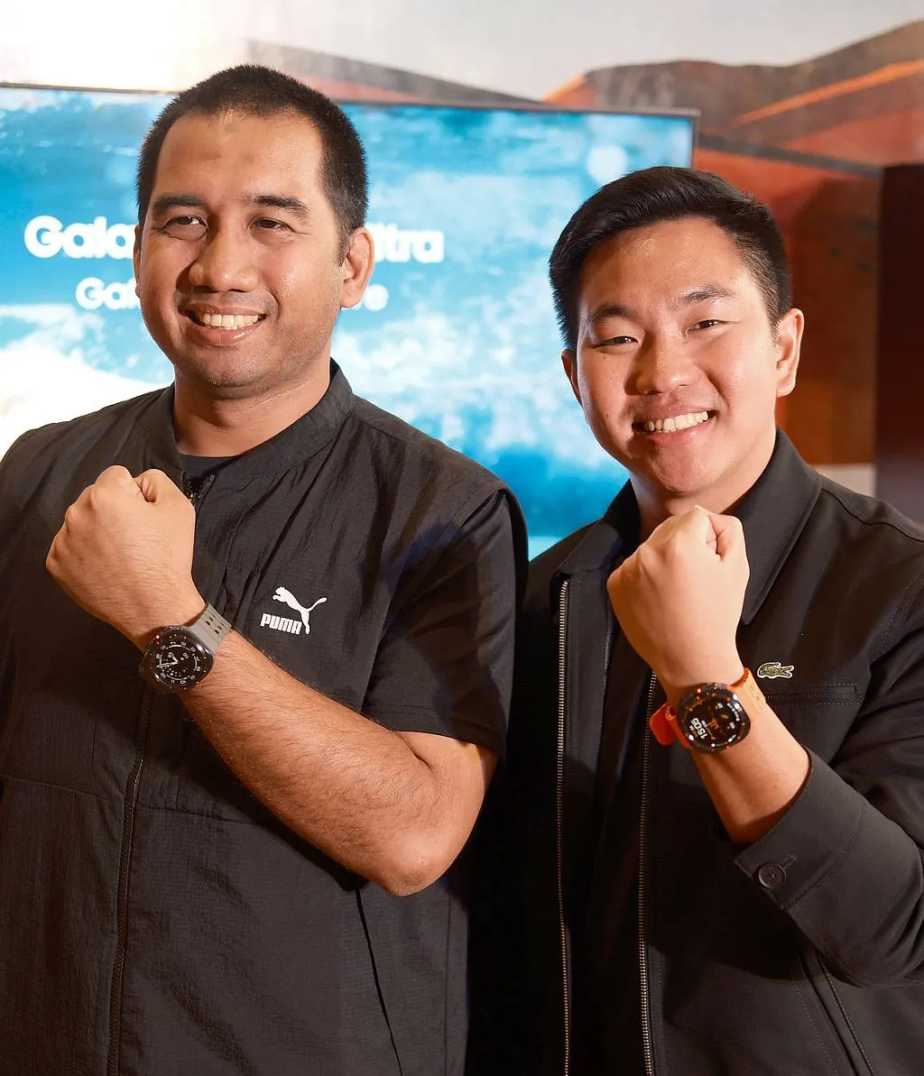 launch samsung galaxy watch ultra