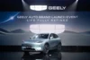 Geely EX5