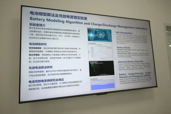 Menengok Pabrik dan Pusat R&D Honor di Shenzhen yang Modern dan Canggih 45 Honor Factory Visit and Research Centre 17