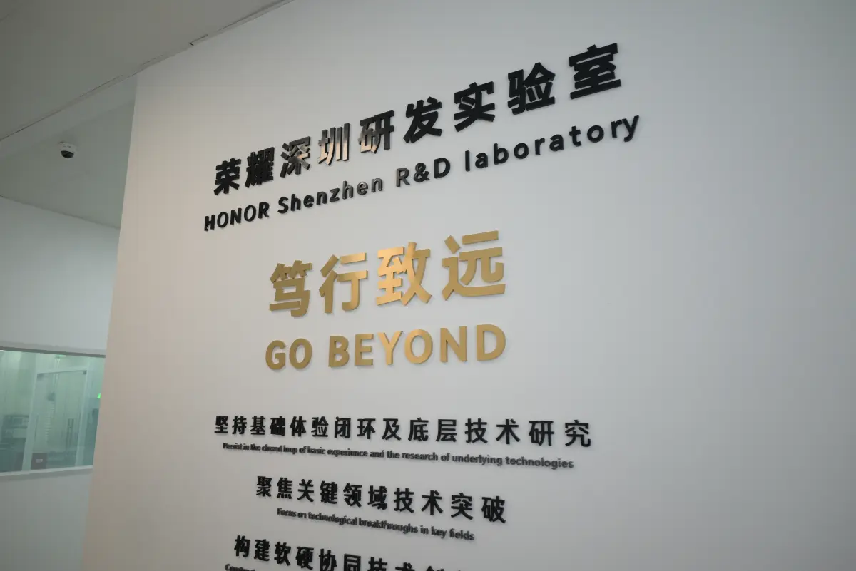 Menengok Pabrik dan Pusat R&D Honor di Shenzhen yang Modern dan Canggih 35 Honor Factory Visit and Research Centre 18