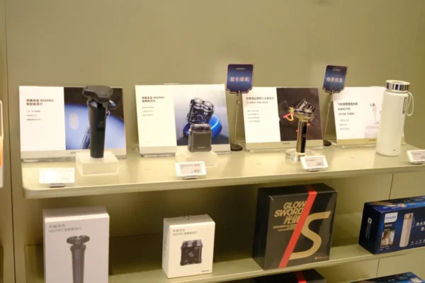 Honor Flagship Store di Chengdu, Toko Honor Terbesar dengan Konsep Modern Tradisional 37 Honor Flagship Store Chengdu 10