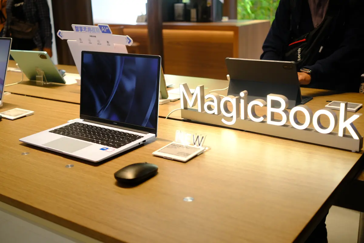 Honor Flagship Store di Chengdu, Toko Honor Terbesar dengan Konsep Modern Tradisional 43 Honor Flagship Store Chengdu 14