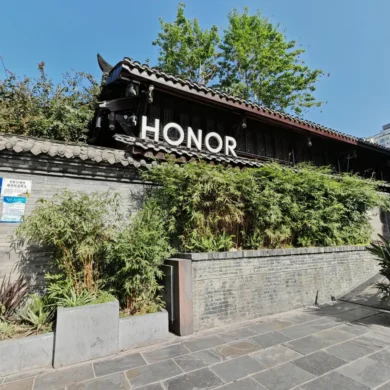 Honor Flagship Store Chengdu
