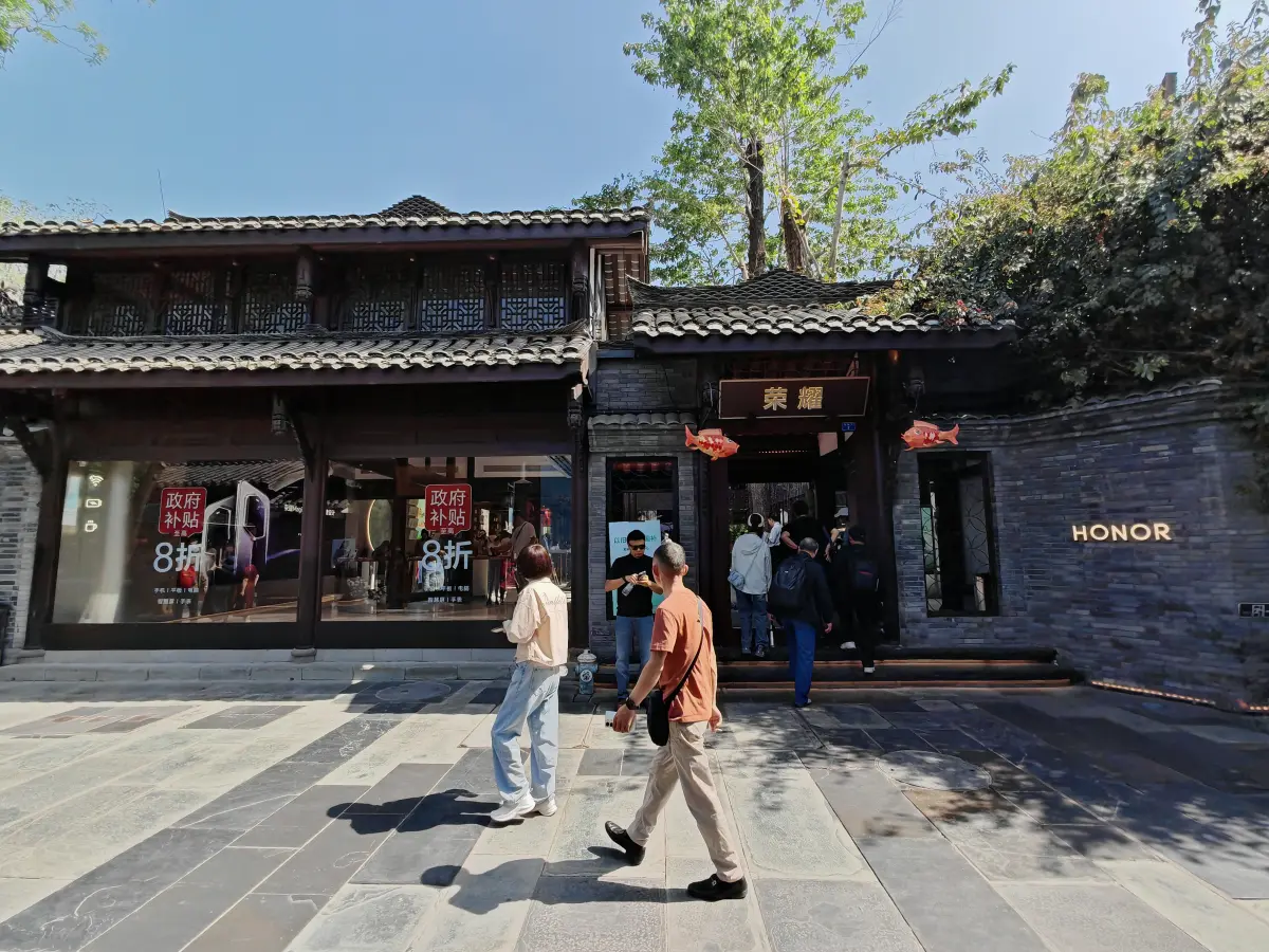 Honor Flagship Store di Chengdu, Toko Honor Terbesar dengan Konsep Modern Tradisional 25 Honor Flagship Store Chengdu 30