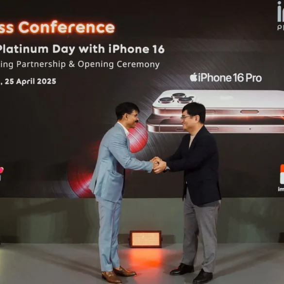 IM3 X Apple iphone 16 2025