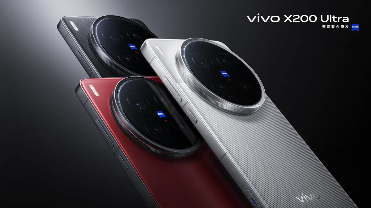 vivo X200 ultra 4