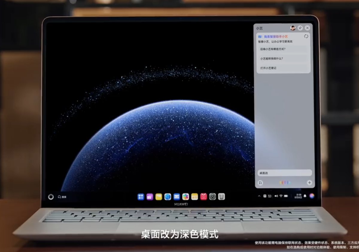 Huawei MateBook Pro: Laptop Pertama di Dunia dengan Harmony OS dan Prosesor Kirin 24 Huawei MateBook Pro 4
