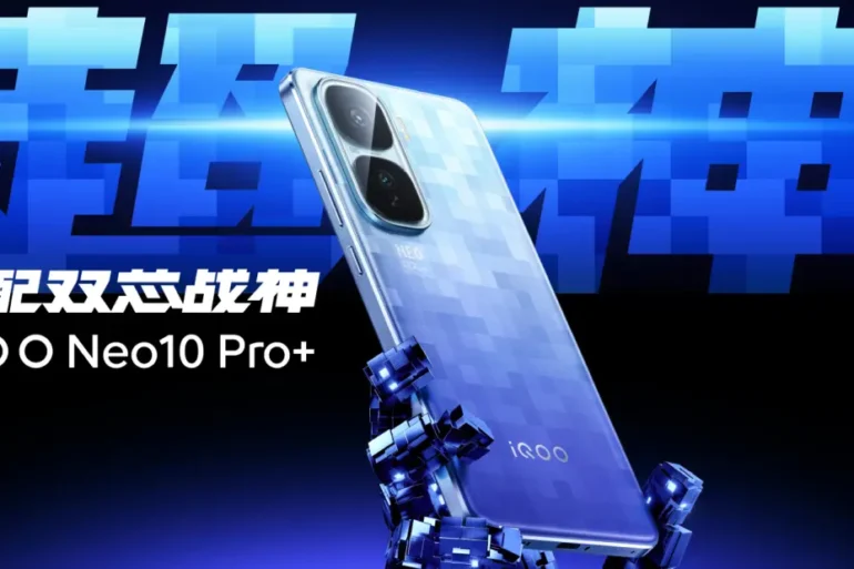 iQOO Neo10 Pro+