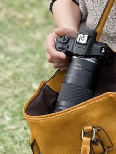 Canon RF 75-300 F/4.5-5.6