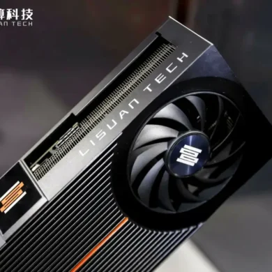 Lisuan 7G100-Series