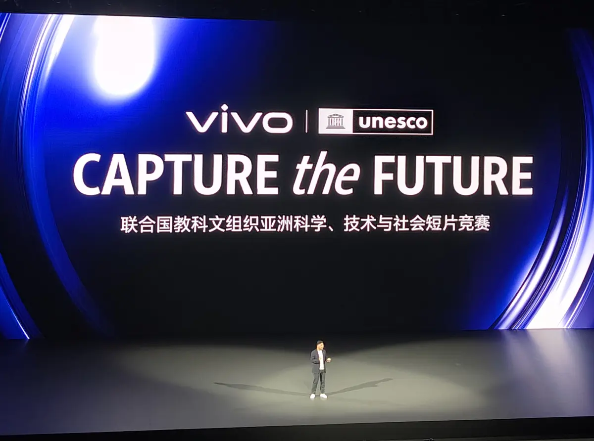 Mengintip Strategi Baru Pencitraan vivo untuk Menjawab Tantangan di Masa Depan 4