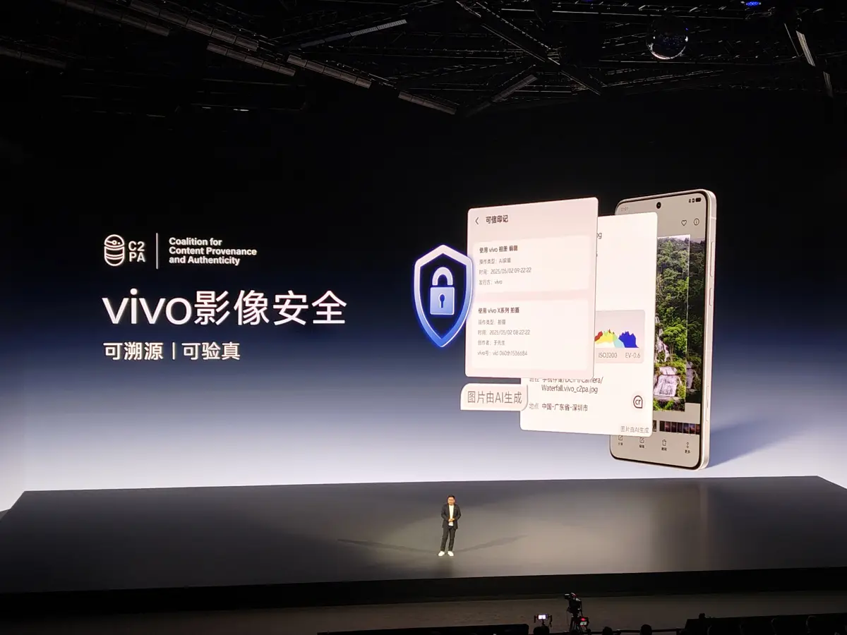 Mengintip Strategi Baru Pencitraan vivo untuk Menjawab Tantangan di Masa Depan 6