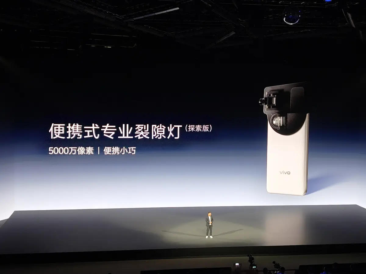 Mengintip Strategi Baru Pencitraan vivo untuk Menjawab Tantangan di Masa Depan 7