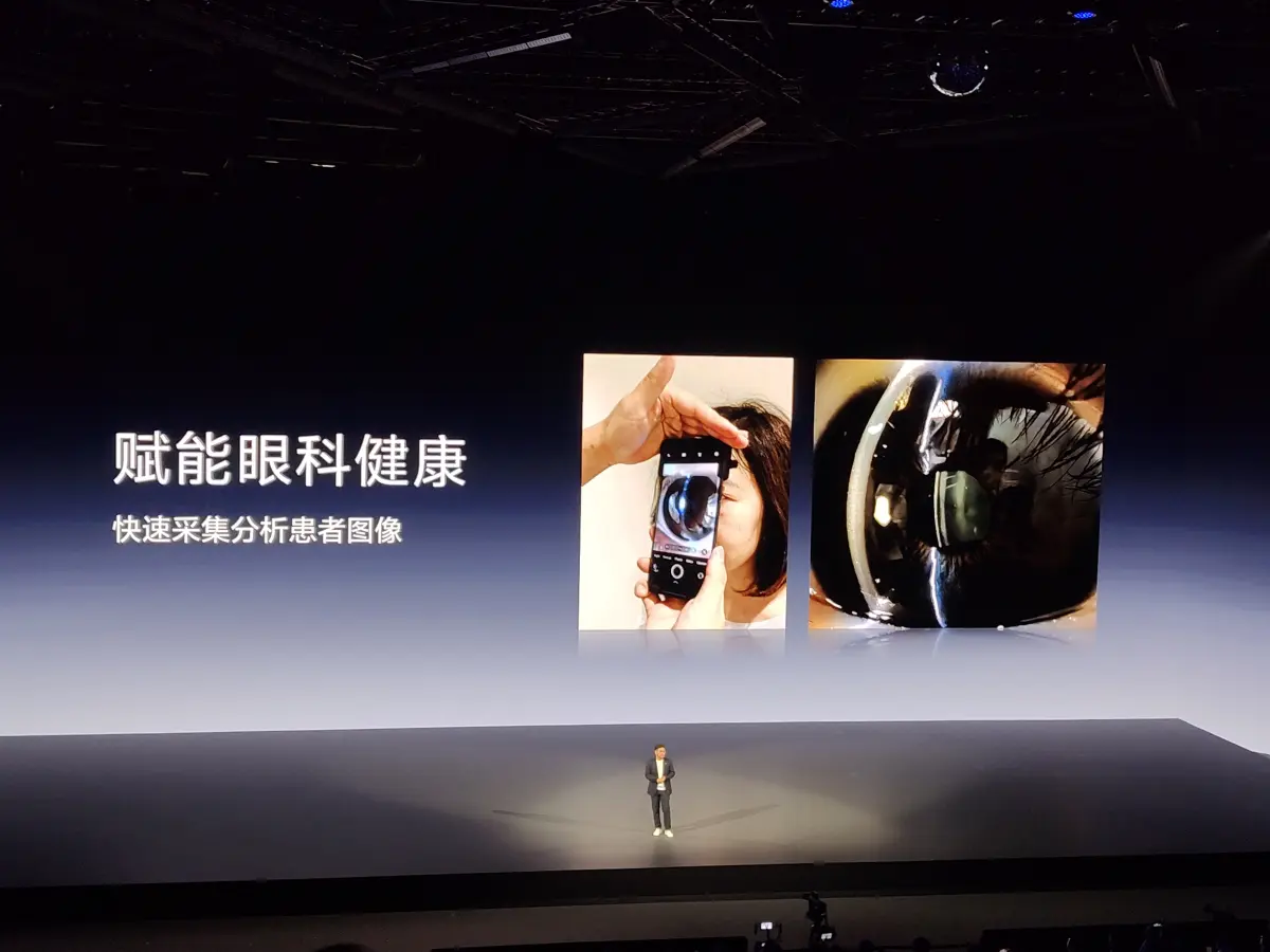 Mengintip Strategi Baru Pencitraan vivo untuk Menjawab Tantangan di Masa Depan 8