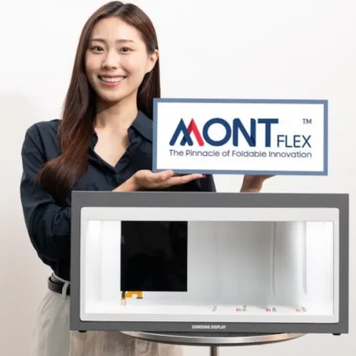 samsung montflex