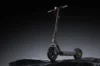 Xiaomi Electric Scooter 5 Plus