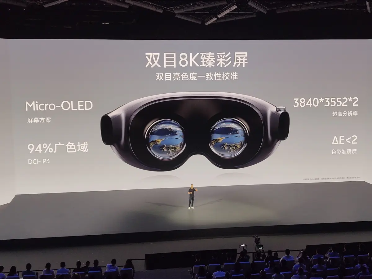 vivo Vision Discovery Edition 2
