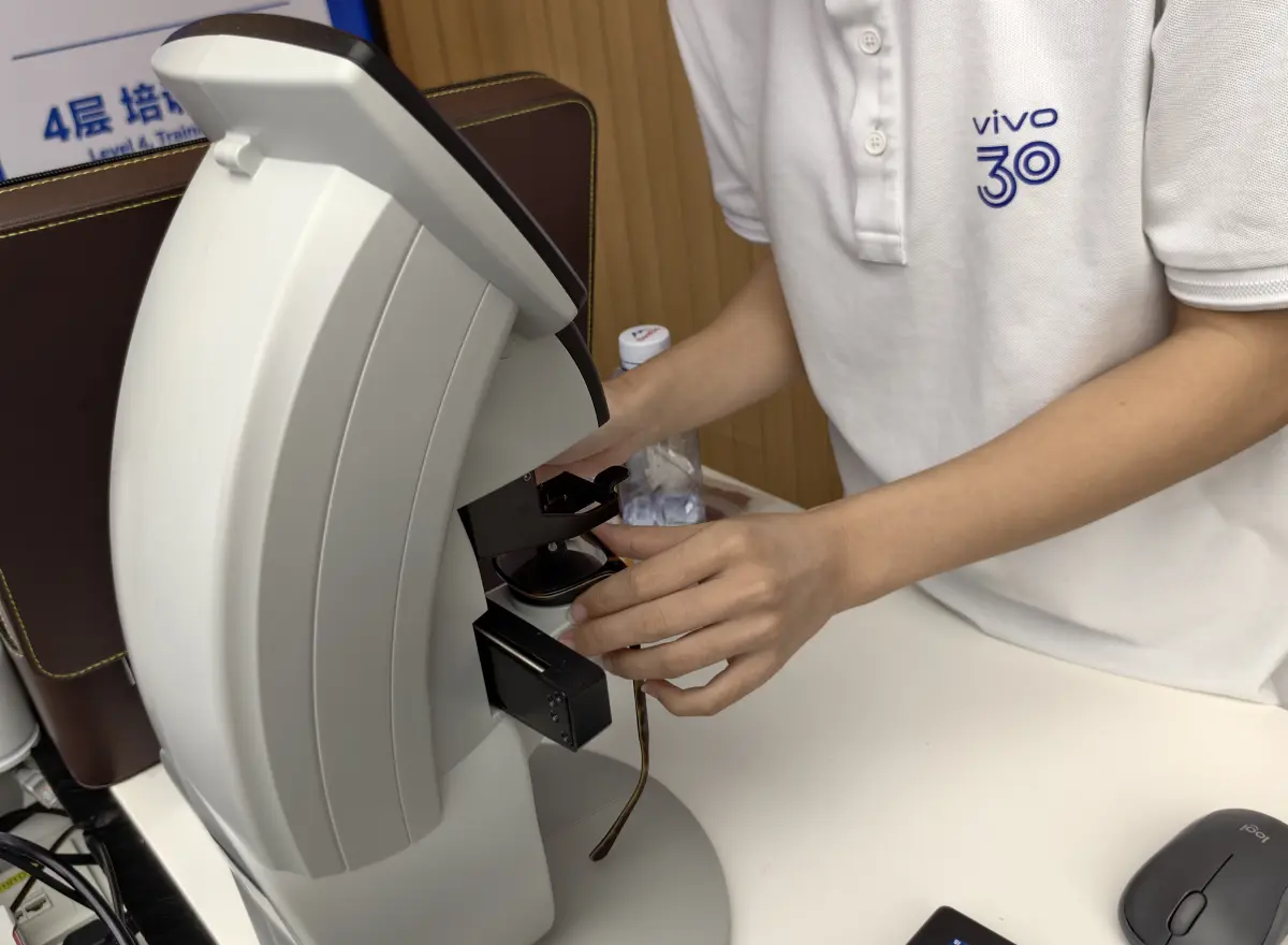 Gadget Experience vivo Vision Discovery Edition 9