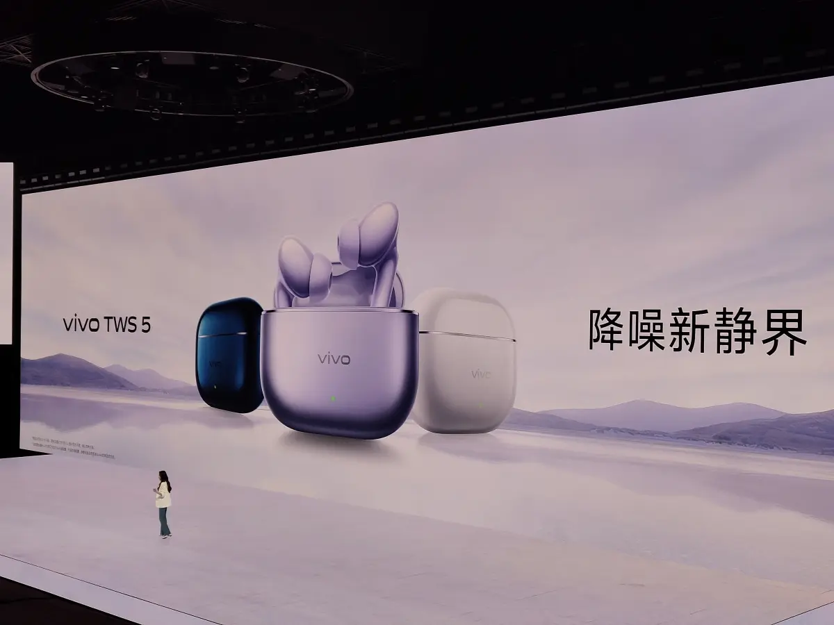 vivo TWS 5