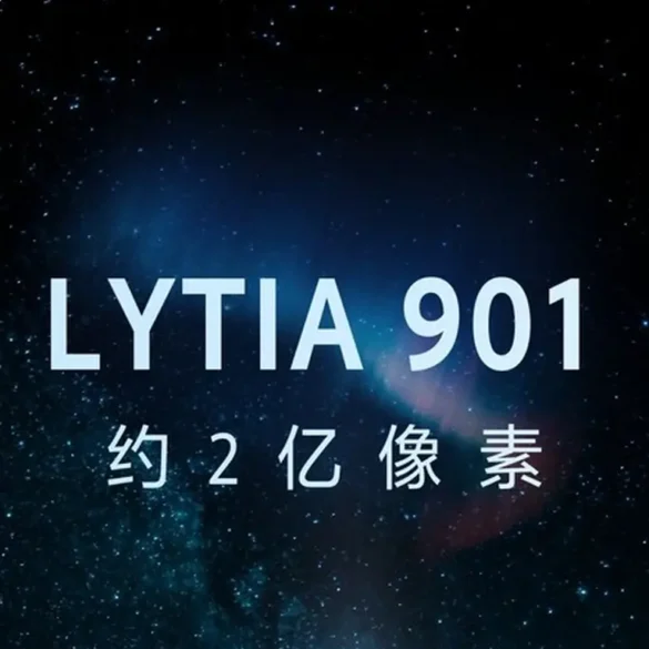 Sony LYT-901: Sensor Gambar 200 Megapixel Pertama dari Sony untuk Smartphone Flagship 47 Sony Lytia 901
