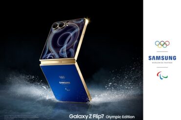 Samsung Galaxy Z Flip7 Olympic Edition: Dirilis Terbatas untuk Meriahkan Pesta Olahraga Olimpiade Milano Cortina 2026 53 Samsung Galaxy Z Flip7 Olympic Edition