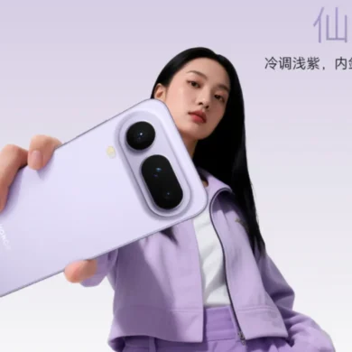 honor magic8 Pro Air-1