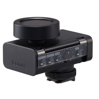 Panasonic DMW-DMS1