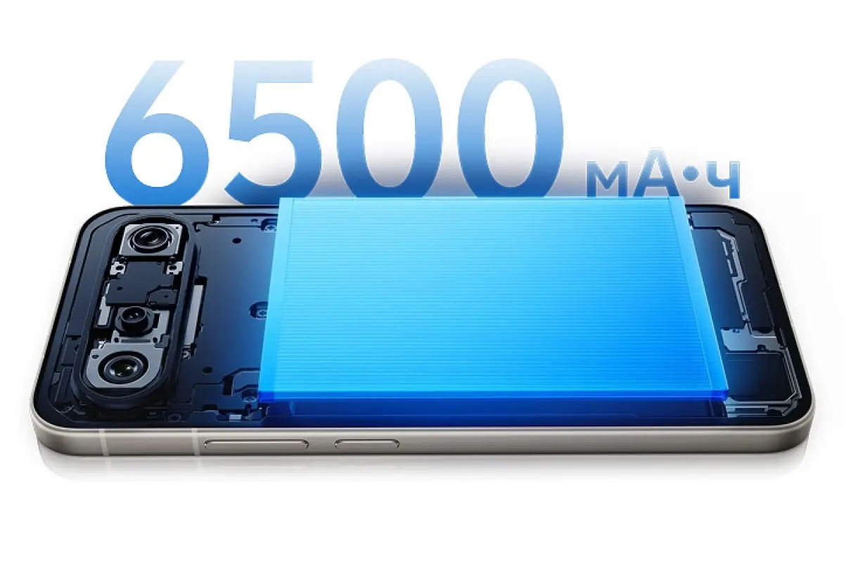 vivo X300 FE 2