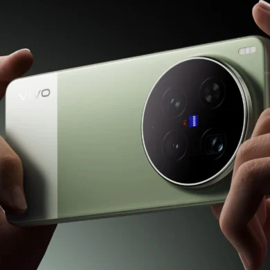 vivo X300 Ultra