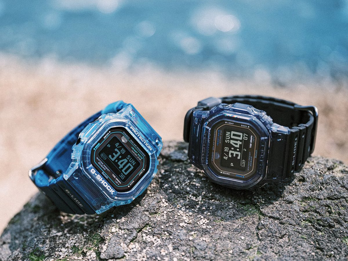 Casio G-Shock G-Lide GBX-H5600 Series