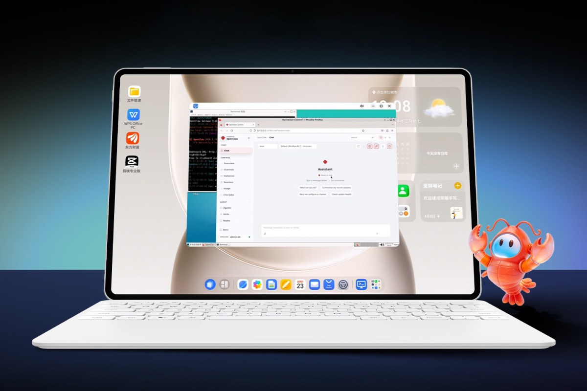 HONOR MagicPad3 Pro 12.3