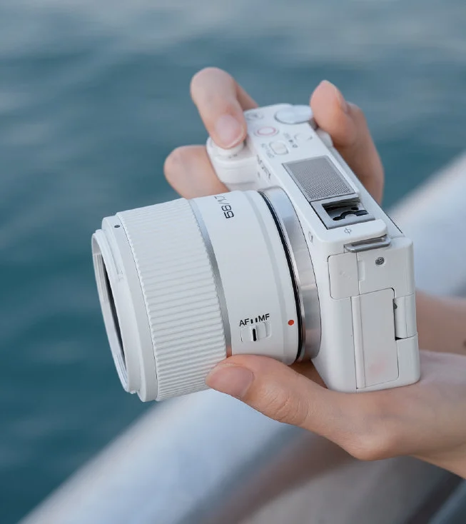 Meike Air AF 56mm F1.7 1