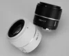 Meike Air AF 56mm F1.7