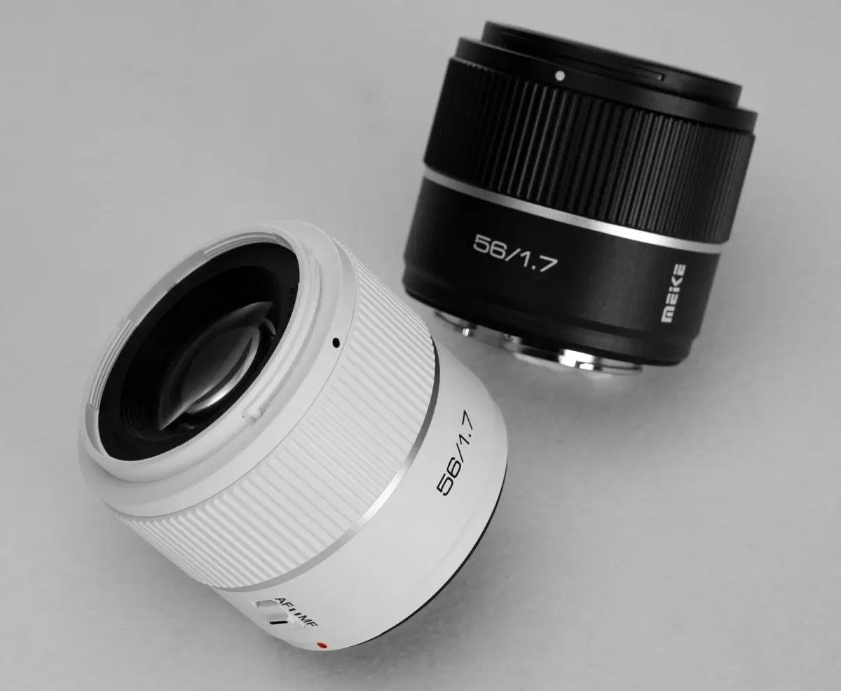Meike Air AF 56mm F1.7