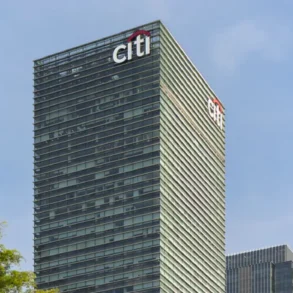 Gedung Citi Indonesia