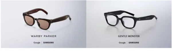 Snapdragon AR1 Gen 1 Snapdragon AR1 Gen 1