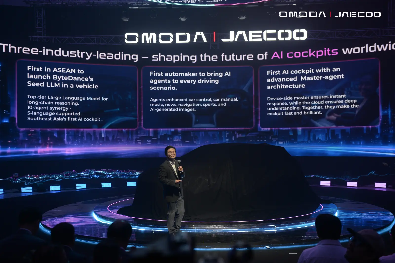 jian qiu chief scientist of intelligent cockpit center chery